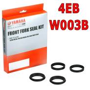   Yamaha 4EB-W003B-00-00 V-STAR BOLT YZF-R6 MT09 