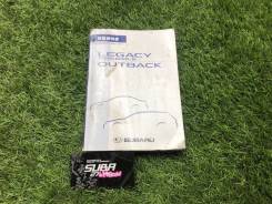 ��������� Subaru Legacy 2005 BPE EZ30 ����