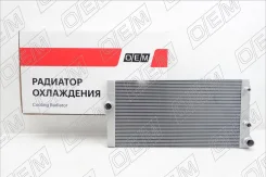 �������� ���������� ��� BMW 5-series F10, F11 (2010-2016) OEM0535RSO ����