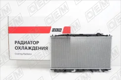 �������� ���������� ��� Honda Accord 8 (2008-2013) OEM0046RSO ����