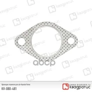 ��������� ��������� Hyundai Porter ��������� ���. KV-080-481 ����