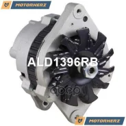 ��������� ������������ ��������������� Motorherz ���. ALD1396RB ����