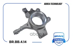 ����� ���������� �������� ������ BR. BB.4.14 6001548866 Logan 05-, Sandero 08- ��� ��� Brave ���. BR. BB.4.14 ����