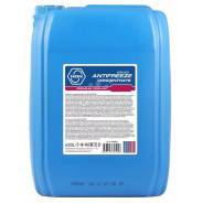 �������� NGN Long Life Antifreeze CHN, OAT, LEC-II, �������, -36�C, 20�, ���. V172485951 ����