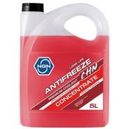 �������� NGN Long Life Antifreeze CHN, OAT, LEC-II, �������, ����������, 5�, ���. V172485946 ����
