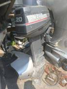     Yamaha 20 . . 