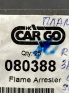 ����� ������������ 080388 HC Cargo ����