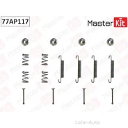 �������� ������������ ���������� ������� Opel Vectra B (J96) 1995 - 2002 77AP117 ����