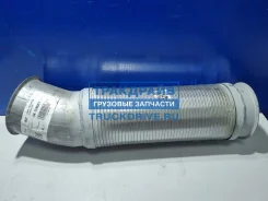 ����� ��������� ��� ���������� Scania 5 series � ������ (����) S&K SK-1240021-01 ����