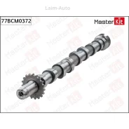 ���������� ��������� ������� Citroen C4/C5/C8 02>, Ford Focus/C-Max 2.0HDi 01> ����