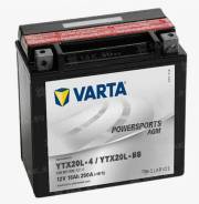   Powersports AGM [12V 18Ah 250A B00] Varta 518901025 