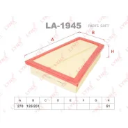 ������ ��������� Lynxauto LA-1945 ����
