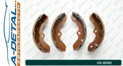 ������� ���������� G-brake GS-01202 ����