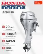    Honda BF20 LRD, 2025 ,  