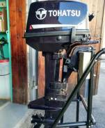   Tohatsu 9.8 