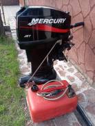   Mercury 20jet 