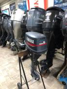   Yamaha 5 /.  S.   . 