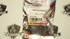 ����������� 54570-4M410/ NAB-001/ N2432WB/ "RBI ����