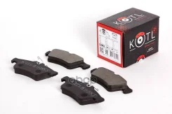 ������� ��������� �������� ������ �-� FORD Focus II 1 4-2 5ST ->02.2011 KOTL ���. 1938kt ����
