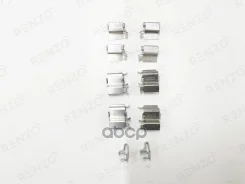 ��������� ��������� ��������� ������� Mitsubishi Renzo ���. 'RFK695 ����