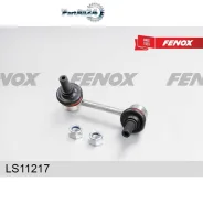 ���� ������������� Infiniti EX35/G35 06- ���. ���. Fenox LS11217 ����