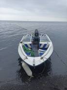  Bayliner Capri 