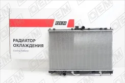 �������� ���������� ��� Mitsubishi Outlander 1 (2003-2008) OEM0030RSO ����