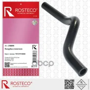 �������� ��������� Honda, EPDM. 79721-TF0-010 "Rosteco" Rosteco ���. 23039 ����