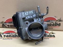   Toyota 2203028071 Toyota Mark X ZIO ANA10 