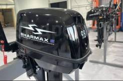     Sharmax 9.8 