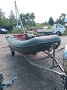  Suzumar mx360   