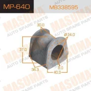������ ������������� MP-640 ��� Mitsubishi ������������� Masuma ����� MB338595 MR319727 MP-640 *88 �������� 2 �� ������ 24 ����� � ������� � ��������. ����������� �� �����! ����