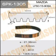 ������ ���������� 6PK-1305 ��� Mazda ������������� Masuma ����� LF50-15-909A LF51-15-909 6PK-1305 ������ 21-1305 ����� � ������� � ��������. ����������� �� �����! ����