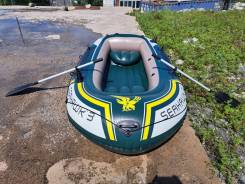   SeaHawk 3 