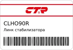���� ������������� CTR ����