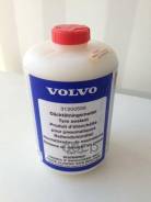    Volvo . 31200556 