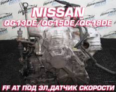 ���� Nissan QG13DE QG15DE QG18DE | ��������� | �������� ����