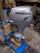    Honda 15BF 