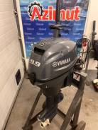   Yamaha F 9,9,  , + 