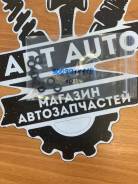 ������ ������������ Toyota 9009914119 ����