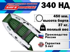  Orca 340 ,   ,  5 , -  