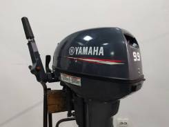  Yamaha 9.9 GMHS 