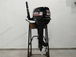   Hangkai M9.8HP 