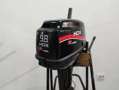   HDX R Series T 9.8 BMS 
