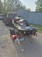   BRP RXP 260 14  