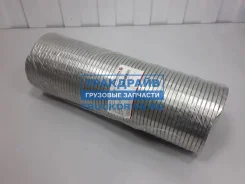 ����� ��������� ������ �� 12 L=300 �� 8156350 Marshall M7414013 ����