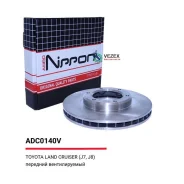 ���� ��������� Toyota LAND Cruiser 80 �����. ����. Allied Nippon ADC0140V ����