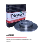 ���� ��������� VAG Octavia/GOLF 00- ����. Allied Nippon ADC2129 ����
