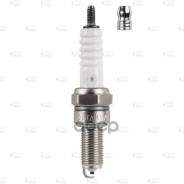   Honda (MOTO) Startvolt . VSP3539 