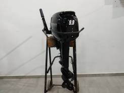   Marine Rocket MR9.9 FHS 